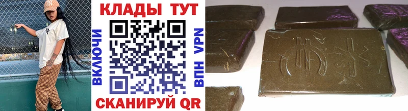 Купить закладку LSD-25  Меф мяу мяу  ГАШ  Ахтырский