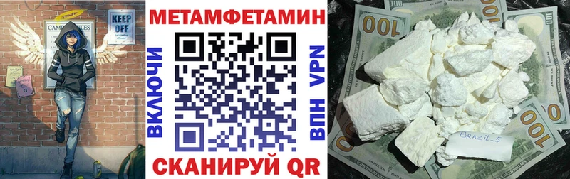 Купить закладки  Ахтырский  Amphetamine 98% 