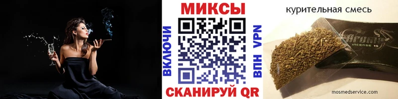 Купить где Ахтырский БУТИРАТ буратино