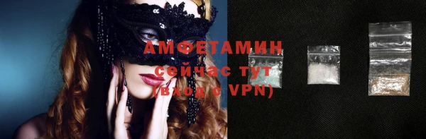 прущий лед Ельня