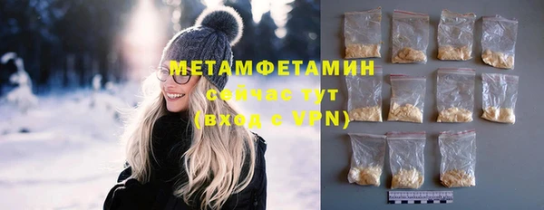 МДПВ Елабуга