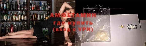 прущий лед Ельня