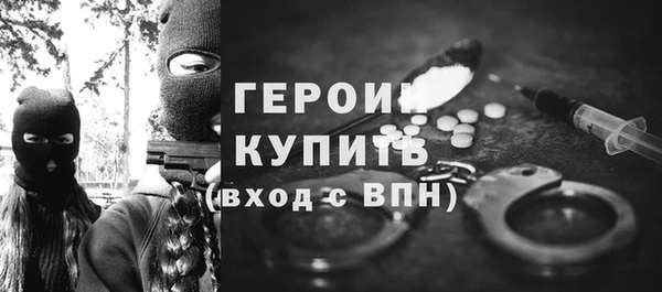 каннабис Елизово