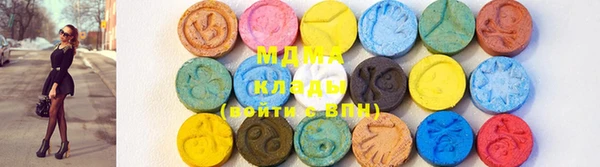 каннабис Елизово