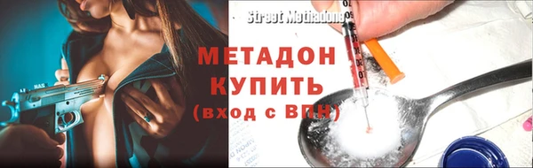 прущий лед Ельня