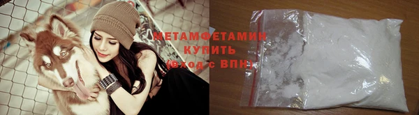 прущий лед Ельня