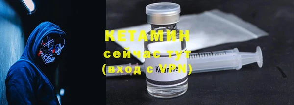 МДПВ Елабуга