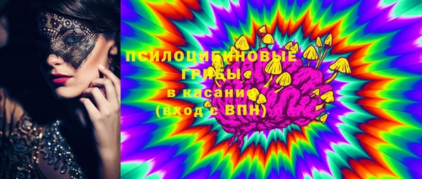 каннабис Елизово