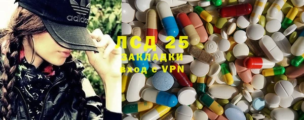 прущий лед Ельня