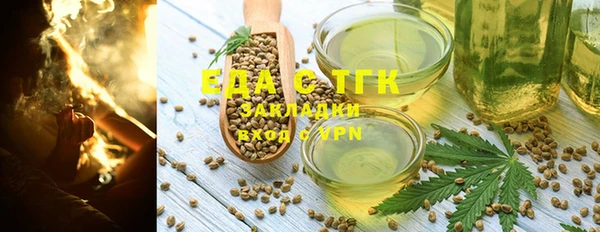 прущий лед Ельня