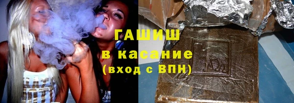 прущий лед Ельня