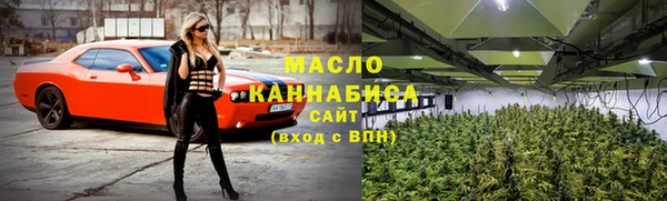 каннабис Елизово