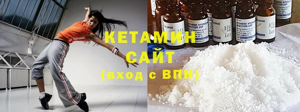 прущий лед Ельня