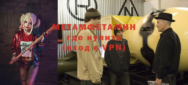 МДПВ Елабуга