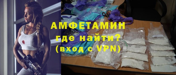 прущий лед Ельня