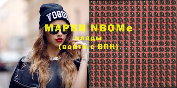 МДПВ Елабуга