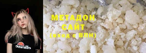 МДПВ Елабуга