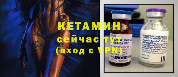 каннабис Елизово