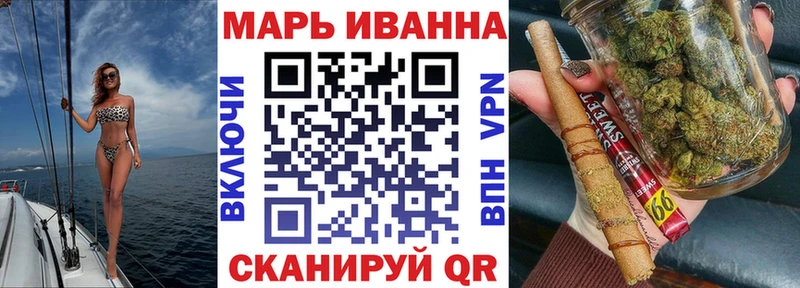 МАРИХУАНА SATIVA & INDICA Ахтырский